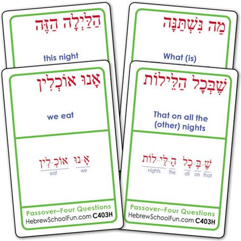 Passover 4 Questions C403h Hebrewschoolfun Div Strong Learning Inc