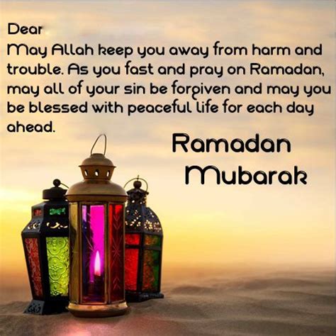 50 Ramadan Mubarak Quotes From The Quran Ramadanquotes