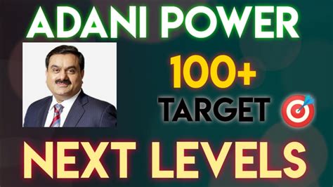 It's last traded price had surged 20.0% to rs 152.3 on the bse. Adani Power Share Latest News | Adani Power share news today | Adani Power Share Target 🎯| - YouTube