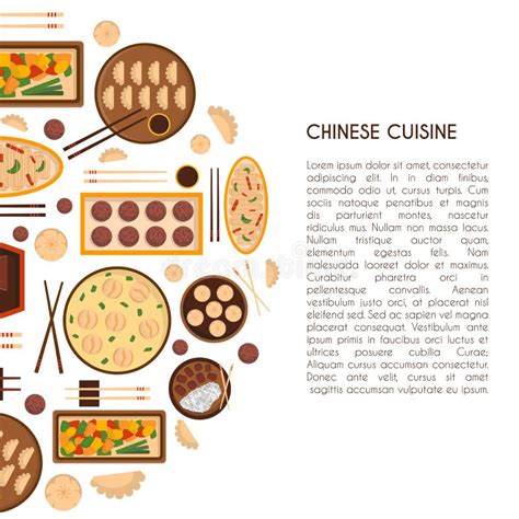Vector Cartoon Chinese Cuisine Food Stock Vector Illustration Of