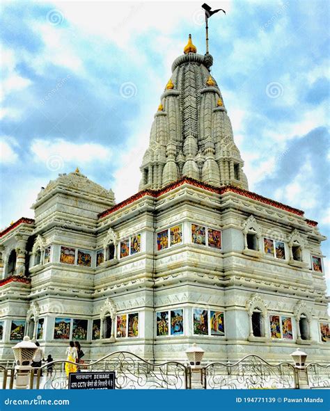 Temple De Krishna De Radha à Mathura Image Stock éditorial Image Du