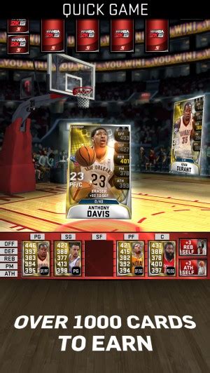Collect your favorite nba players, build your dream team, and step onto the court to compete and earn rewards, new crafting materials, access limited time events and unlock exclusive cards and themes. 2K Releases 'My NBA 2K15' …And It's a Card Game | TouchArcade