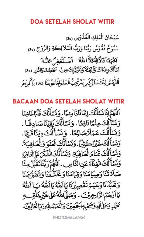 Sholat tarawih (niat, tata cara, & bacaan lengkap) sesuai sunnah nabi. Download Doa Setelah Sholat Tarawih, Witir, Dan Bacaan ...
