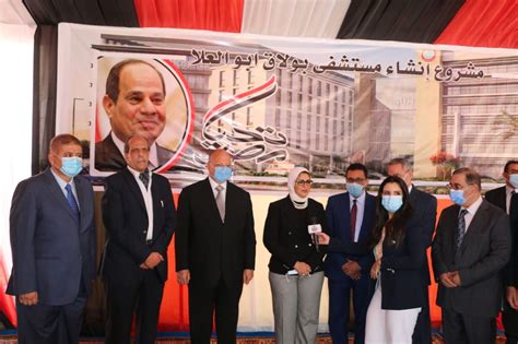 أبرز 10 معلومات عن مستشفى بولاق أبو العلا العام الجديد صور بوابة الأهرام
