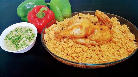 Kabsa Recepieeasy Kabsa Ricekabsa With Out Kabsa Masalaarabic Rice