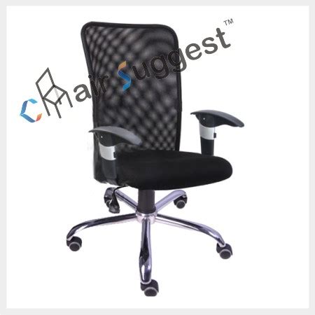 105 Adjustable Office Chair 