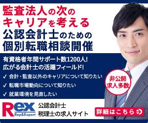 See more of auじぶん銀行 on facebook. バナーデザインまとめサイト - バナーな(bana-na)