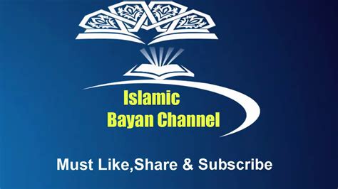 Sahabi Jinki Pukaar Per Allah Nay Farishta Utaar Diya Youtube