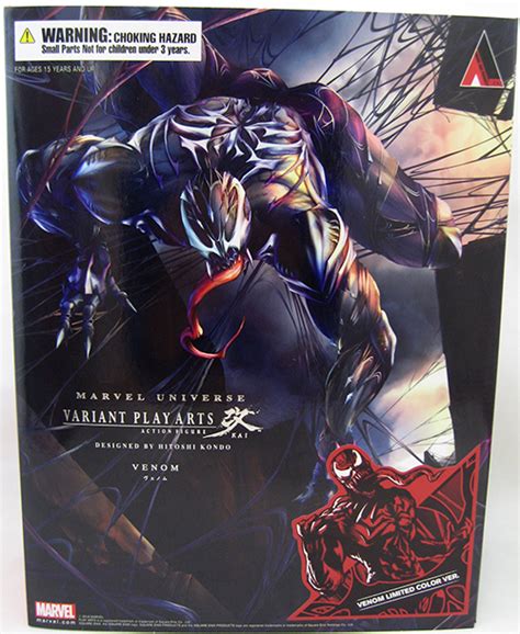 Carnage Marvel Universe Variant Action Figure Play Arts Kai At