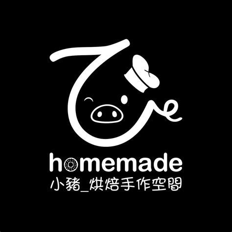 zu homemade 小豬手作烘焙空間 xinbei