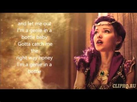 Requested tracks are not available in your region. dove cameron genie in a bottle (lyrics) - YouTube