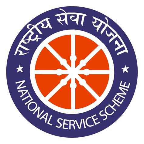 Looking for the definition of nss? NSS Logo - National Service Scheme Download Vector