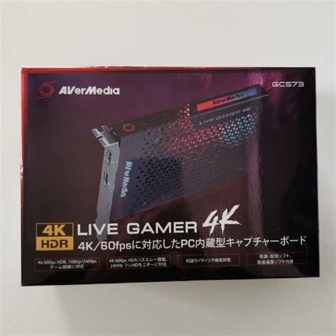 通販超特価 Avermedia Live Gamer 4k Gc573 Pcタブレット
