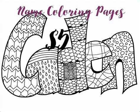 Create Coloring Letters Beautiful Create Coloring Pages Names