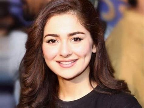 Science And Technology News Hania Amir Video Go English News