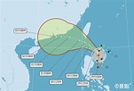 蘇拉颱風海警發布最快14時30分發布陸警！週三颱風假可能地區 - 景點+