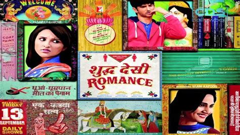Numerounity Movie Review Shudh Desi Romance Sdr