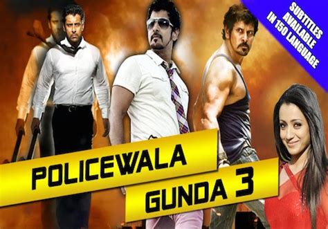 Policewala Gunda Hindi Movie Mp3 Songs Free Download Lavaheavy