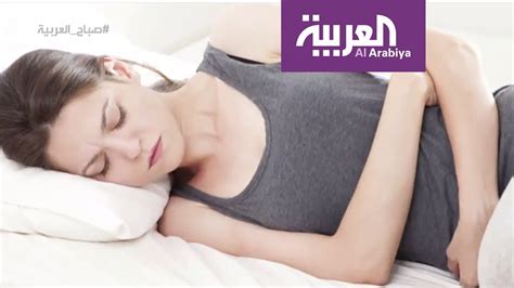 صباح العربية تكيس المبايض من أسباب تأخر أو منع الحمل عند النساء youtube