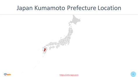 Japan Kumamoto Map 1 Ofo Maps