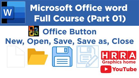 Microsoft Office Word Full Course Free Part 01 মাইক্রোসফট অফিস