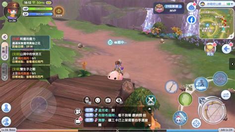 The mod apk version of the game brings you the. ข่าวดี Ragnarok X: Next Generation กำลังจะคลอดในจีนแล้ว!