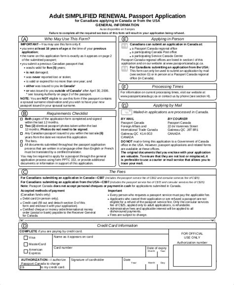 Passport Renewal Application Printable Form Printable Forms Free Online