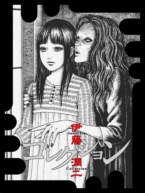 03 New Junji Ito Poster For Sale By Kepidek Redbubble