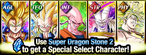 Open your menu from the bottom right corner on the main page. "Appreciation Pack" Up for Sale! | News | DBZ Space! Dokkan Battle Global