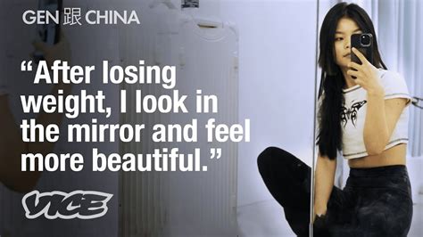 Chinas Viral “skinny Enough” Challenges Are Making People Sick Gen 跟