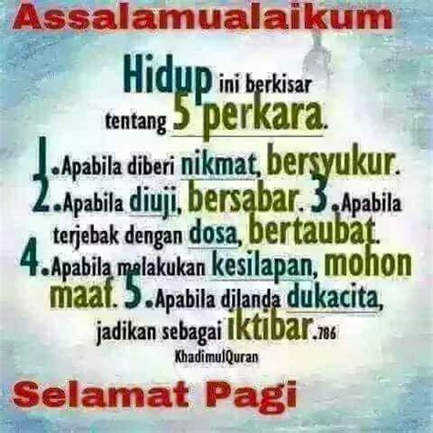 Suatu rangkaian kata yang memiliki makna yang indah dan mengandung kebenaran dan motivasi. Adieyza: Mutiara Kata Selamat Pagi