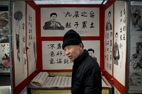 Ap Photos Xi Cult Of Personality Unseen In China Since Mao