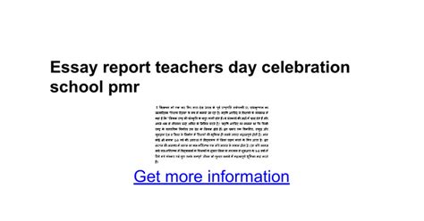 Teachers' day is celebrated with immense zeal in various schools across india on the 5th of september each year. Essay report teachers day celebration school pmr - Google Docs