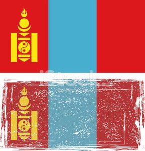 Mongolian Grunge Flag Stock Vector Royalty Free Freeimages