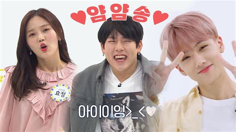 The following weekly idol episode 304 english sub has been released. Weekly Idol EP.424 전설을 만든 '얌얌송' 창시자와 아이들 ᐳ3ᐸ (ENG SUB ...