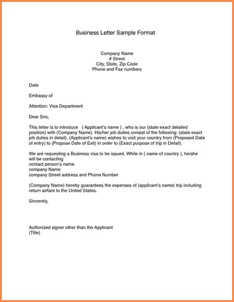 A request email sample 2: Email Business Letter Format | Apparel Dream Inc