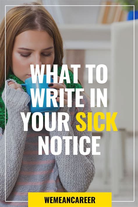 Use this sample sick day email message when you will be taking a sick day and email is an acceptable way to notify your supervisor. How To Write A Professional Sick Day Email - With an Example