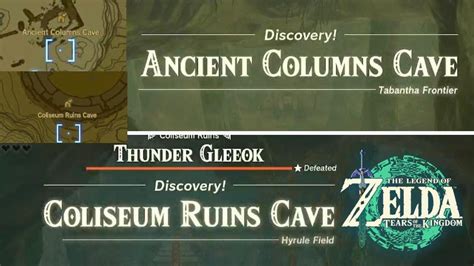 Ancient Columns Cave And Coliseum Ruins Cave Legend Of Zelda Tears Of