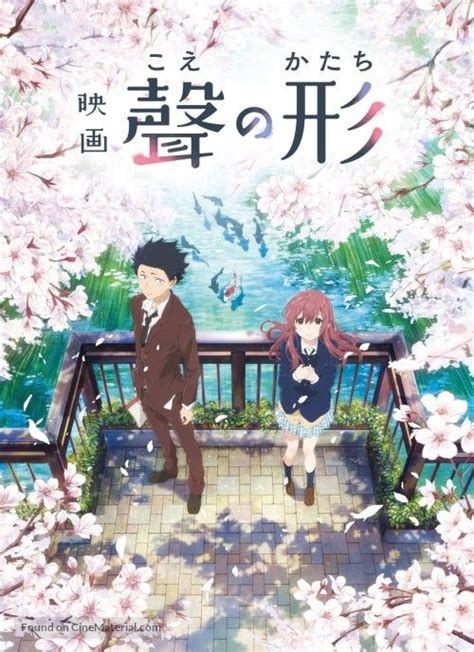 Koe No Katachi Watch Anime Movie Online English Subbed