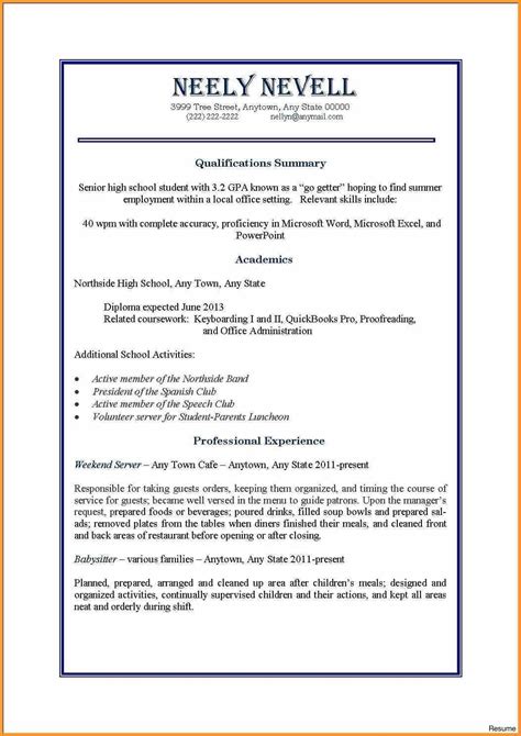 Maybe you would like to learn more about one of these? First Job Resume Examples Sarahepps Com With First Time ...