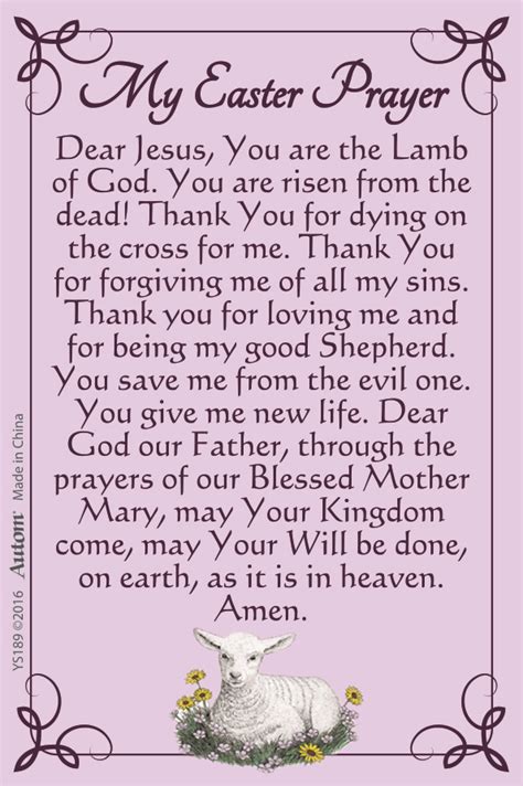 This is vital and necessary for our soul to. Easter Lamb Pocket Token with Prayer Card
