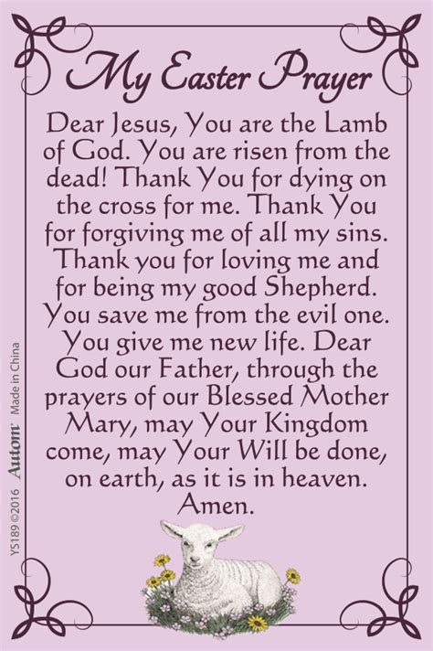 • an easter children's craft idea an fun easter craft activity for children. Easter Lamb Pocket Token with Prayer Card