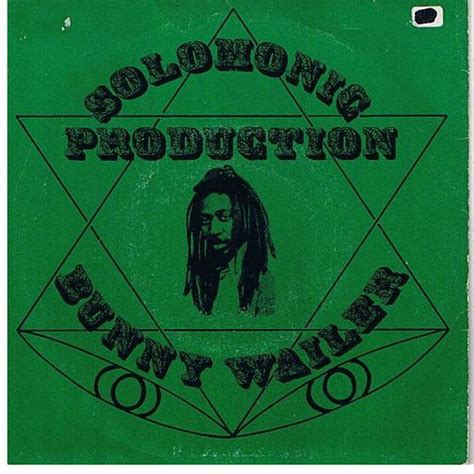 Bunny Wailer Rise And Shine 1981 Vinyl Discogs