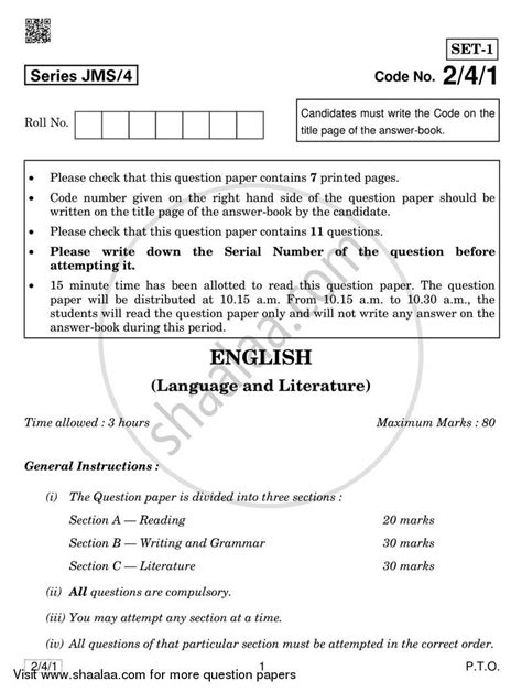 As psychology, june 2016 (aqa). English - Language and Literature 2018-2019 CBSE Class 10 2/4/1 question paper with PDF download ...