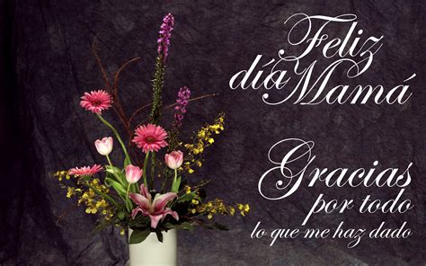 BANCO DE IMÁGENES GRATIS Día de las Madres Tarjetas con mensajes de felicitaciones para el
