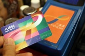 Octopus card stored value limit set to rise to HK$3,000 on ...