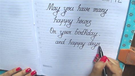 Let go and enjoy your day! Some Ideas About What To Write In A Birthday Card ...