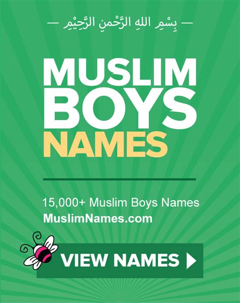 Muslim Names With Islamic Meanings