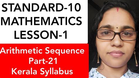 Standard 10mathematics Lesson 1arithmetic Sequencepart 21