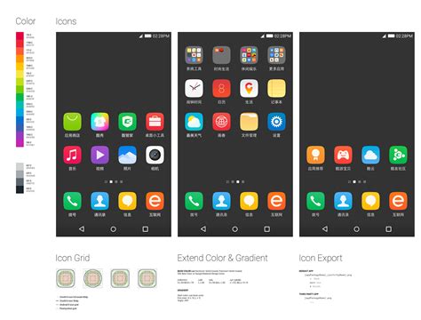 Android Launcher Icons Project Last 2014 On Behance